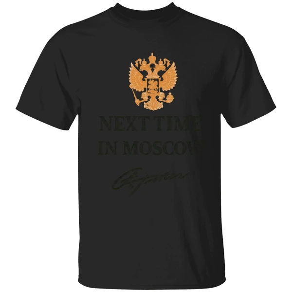Next Time In Moscow 2026 Shirt - Image 7