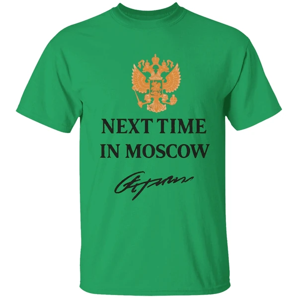 Next Time In Moscow 2026 Shirt - Image 8
