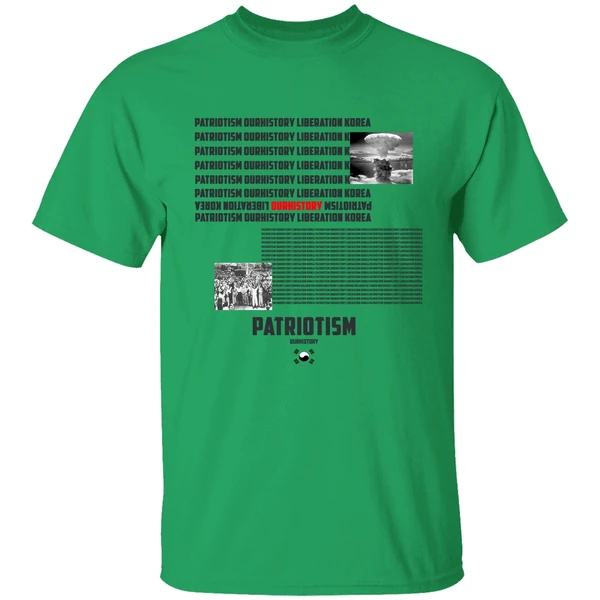 Patriotism Ourhistory Liberation Korea Shirt