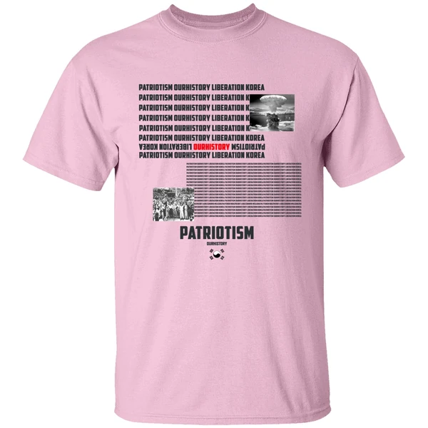 Patriotism Ourhistory Liberation Korea Shirt Patriotism Ourhistory Liberation Korea Shirt