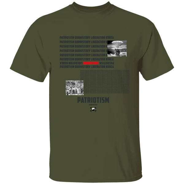 Patriotism Ourhistory Liberation Korea Shirt - Image 3