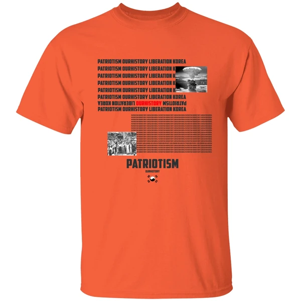 Patriotism Ourhistory Liberation Korea Shirt - Image 5