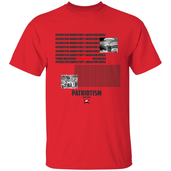 Patriotism Ourhistory Liberation Korea Shirt - Image 6
