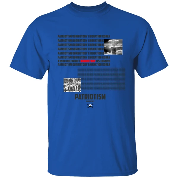 Patriotism Ourhistory Liberation Korea Shirt - Image 7