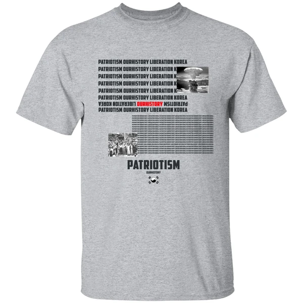 Patriotism Ourhistory Liberation Korea Shirt - Image 8