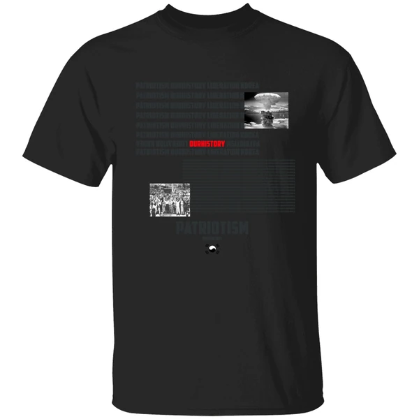Patriotism Ourhistory Liberation Korea Shirt - Image 9