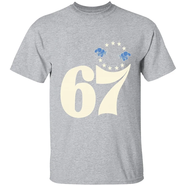 Philadelphia 76ers Become The 67ers Parody Logo Shirt