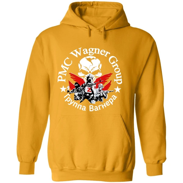 Pmc Wagner Group Hoodie