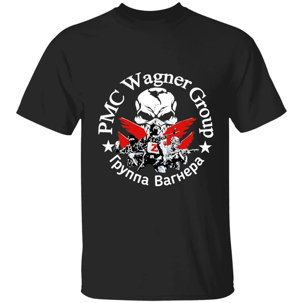 Pmc Wagner Group Shirt