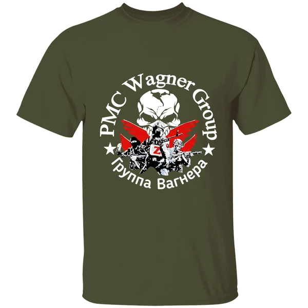 pmc
