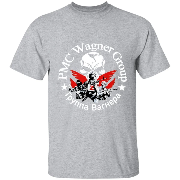 Pmc Wagner Group Shirt - Image 9