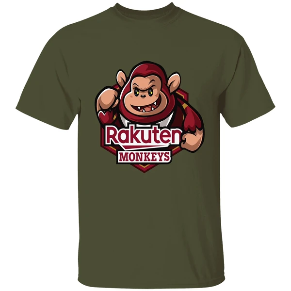 Rakuten Monkeys Shirt - Image 3