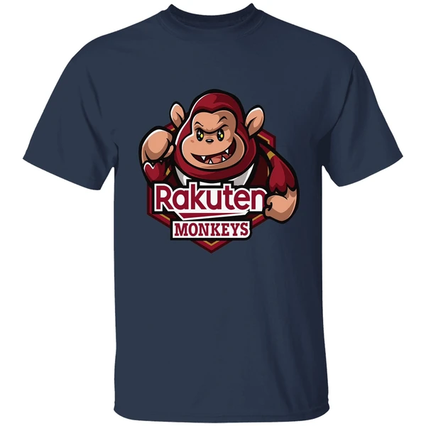 Rakuten Monkeys Shirt - Image 4