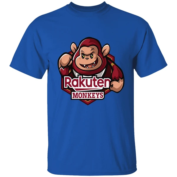 Rakuten Monkeys Shirt - Image 7