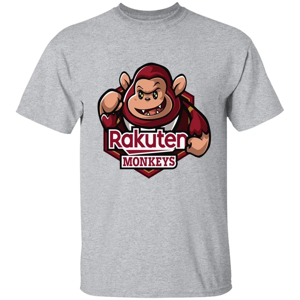 Rakuten Monkeys Shirt - Image 8