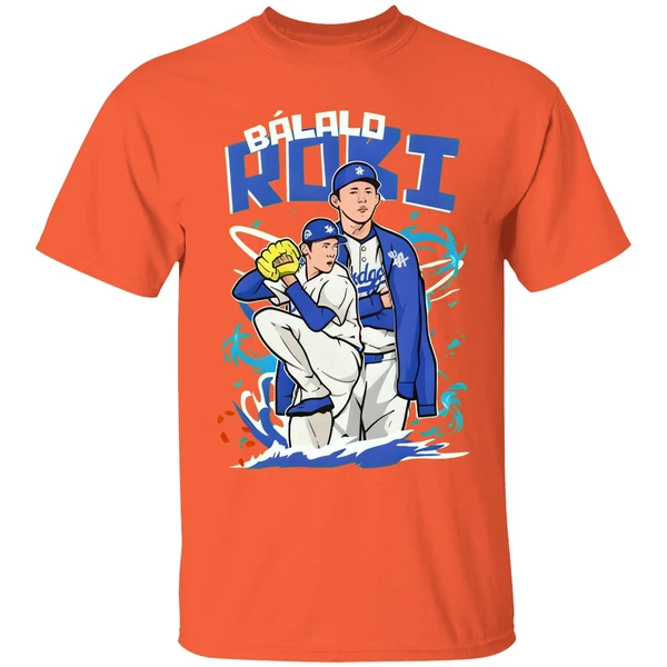Roki Sasaki Balalo Roki Shirt - Image 5