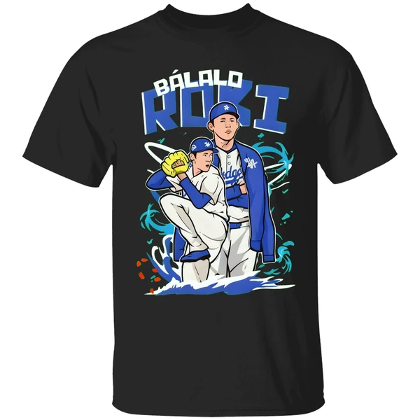 Roki Sasaki Balalo Roki Shirt - Image 9