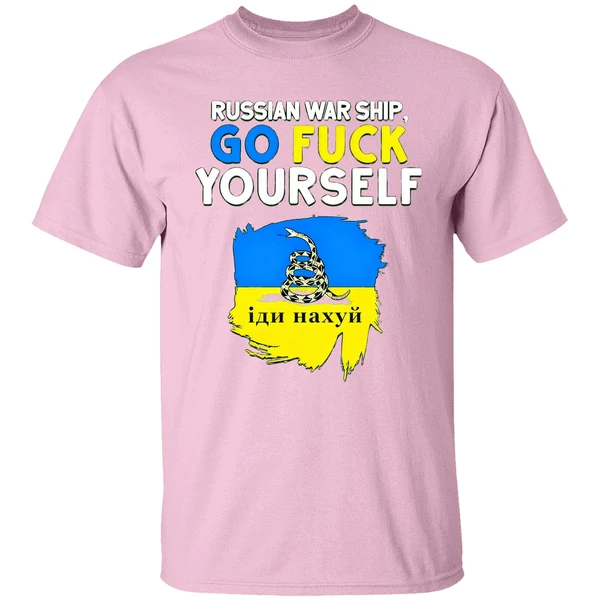 Russian Warship Go Fuck Yourself Shirt Russian Warship Go Fuck Yourself Shirt