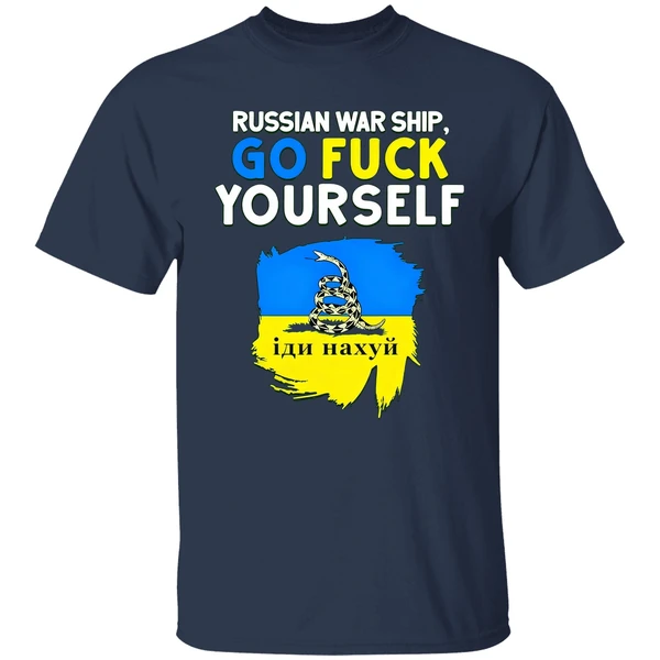 Russian Warship Go Fuck Yourself Shirt - Image 4