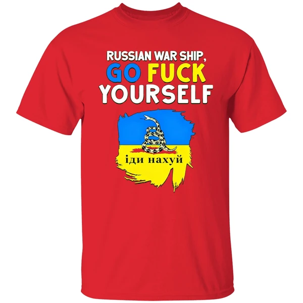 Russian Warship Go Fuck Yourself Shirt - Image 6