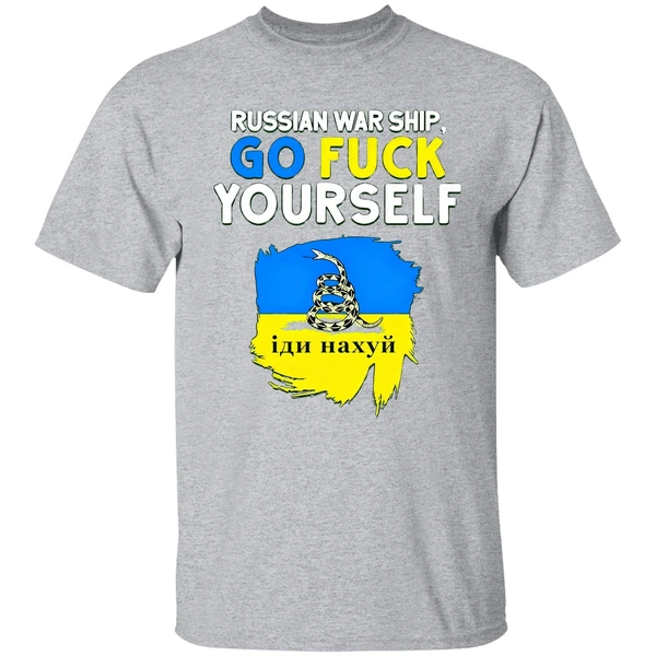 Russian Warship Go Fuck Yourself Shirt - Image 8