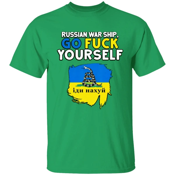Russian Warship Go Fuk Yourself Stand With Ukraine Shirt