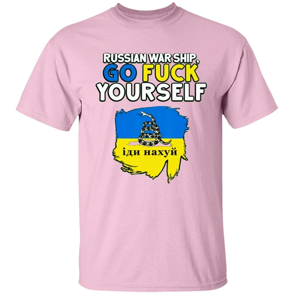 Russian Warship Go Fuk Yourself Stand With Ukraine Shirt Russian Warship Go Fuk Yourself Stand With Ukraine Shirt