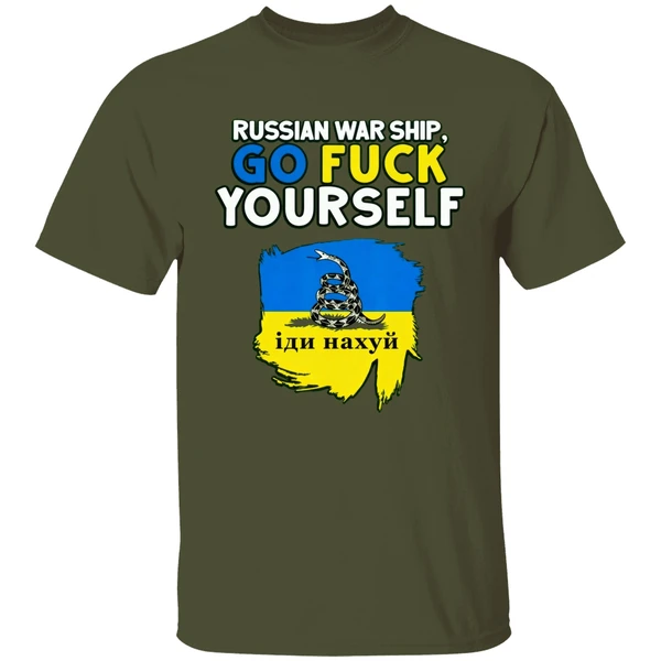 Russian Warship Go Fuk Yourself Stand With Ukraine Shirt - Image 3