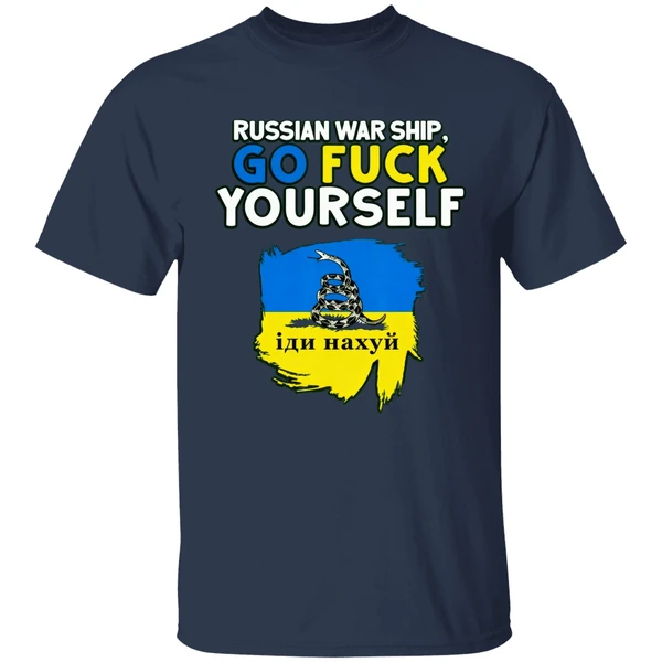 Russian Warship Go Fuk Yourself Stand With Ukraine Shirt - Image 4