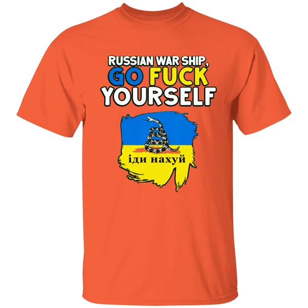 Russian Warship Go Fuk Yourself Stand With Ukraine Shirt - Image 5