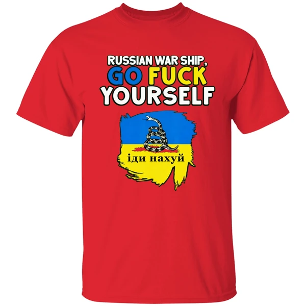 Russian Warship Go Fuk Yourself Stand With Ukraine Shirt - Image 6