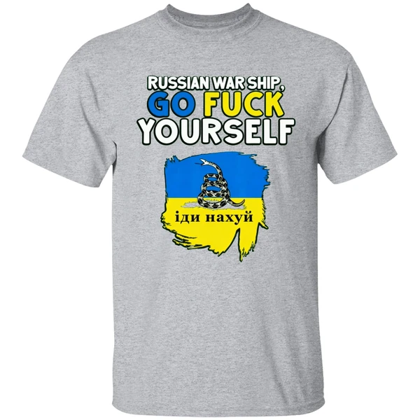 Russian Warship Go Fuk Yourself Stand With Ukraine Shirt - Image 8