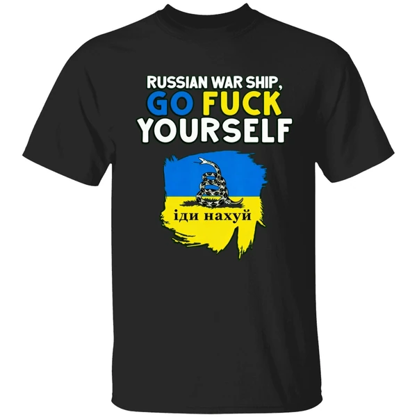 Russian Warship Go Fuk Yourself Stand With Ukraine Shirt - Image 9