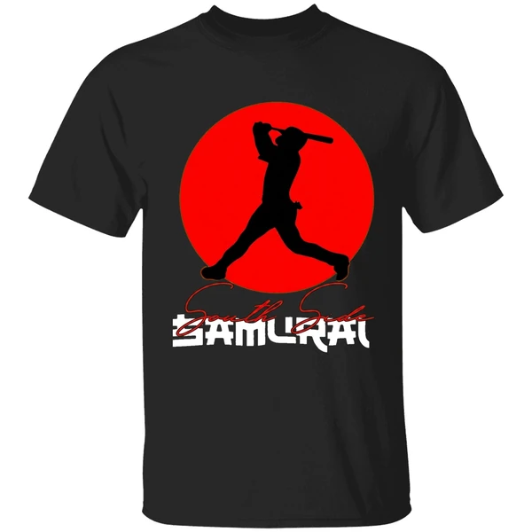 Samurai Baseball Player Silhouette Shirt
