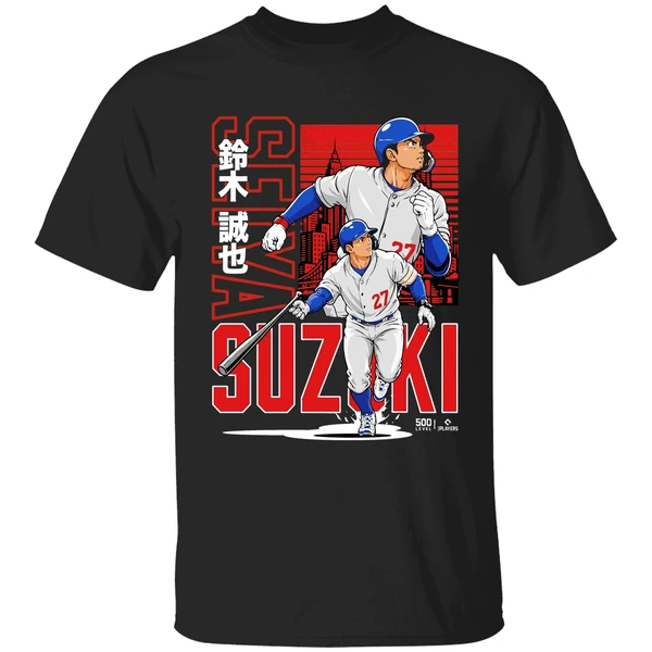 Seiya Suzuki Chicago C Anime Shirt