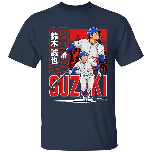 Seiya Suzuki Chicago C Anime Shirt - Image 5