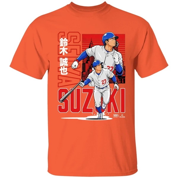 seiya suzuki chicago c anime shirt orange