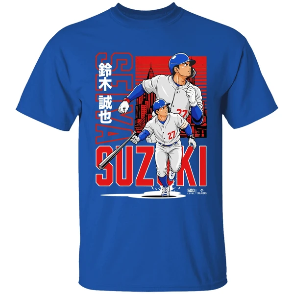 Seiya Suzuki Chicago C Anime Shirt - Image 8