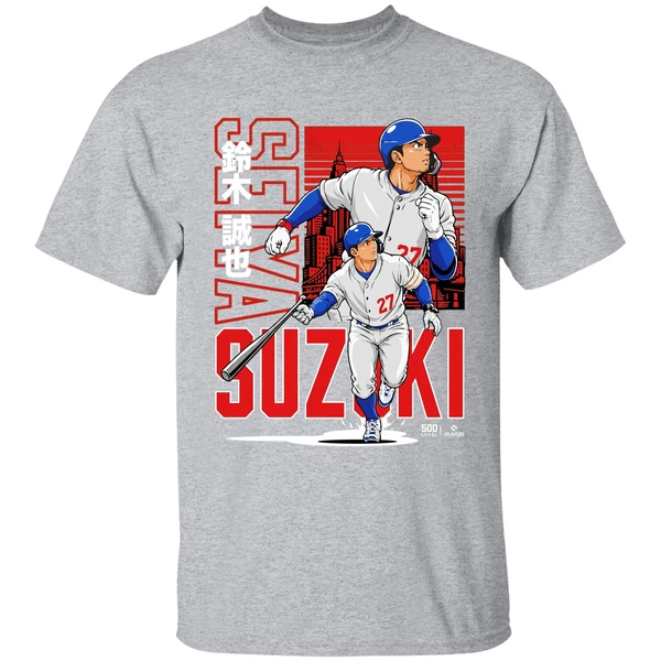 Seiya Suzuki Chicago C Anime Shirt - Image 9
