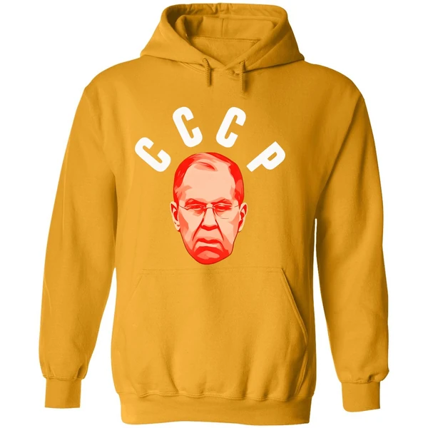 Sergei Lavrov Ussr Cccp Hoodie