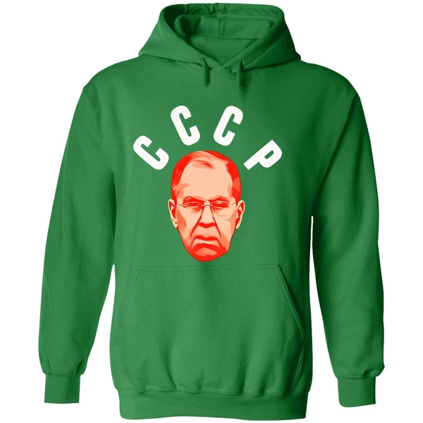 Sergei Lavrov Ussr Cccp Hoodie - Image 2