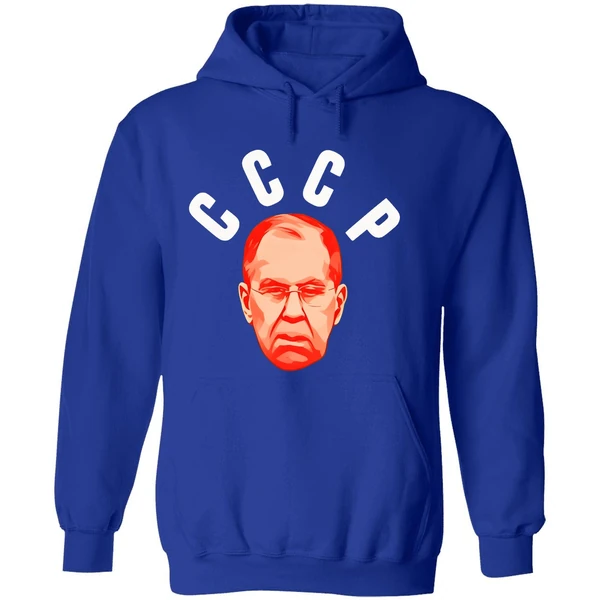 Sergei Lavrov Ussr Cccp Hoodie - Image 7