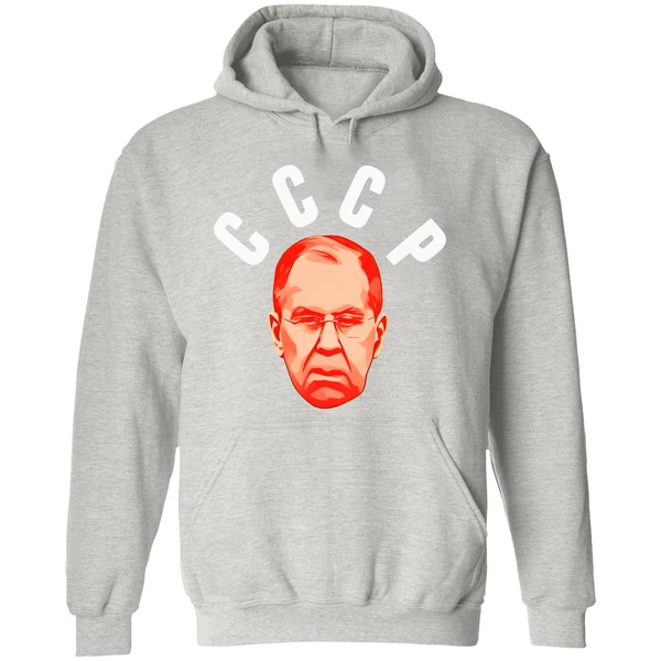 Sergei Lavrov Ussr Cccp Hoodie - Image 9