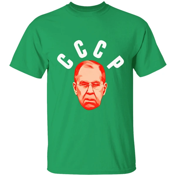 Sergei Lavrov Ussr Cccp Shirt - Image 2