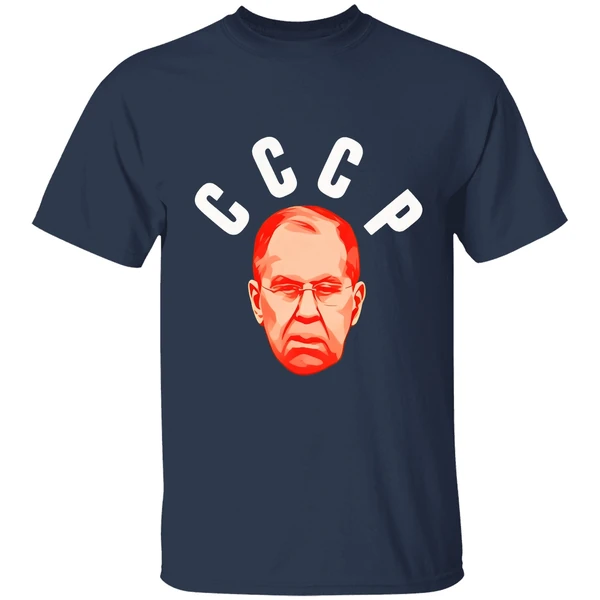 Sergei Lavrov Ussr Cccp Shirt - Image 5