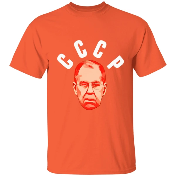Sergei Lavrov Ussr Cccp Shirt - Image 6
