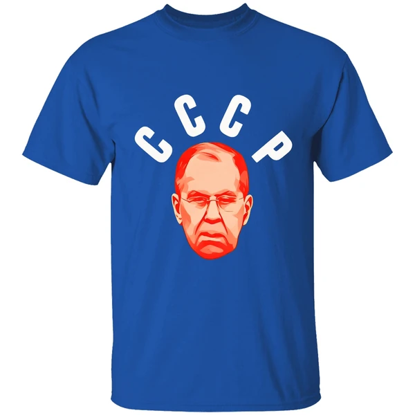 Sergei Lavrov Ussr Cccp Shirt - Image 8