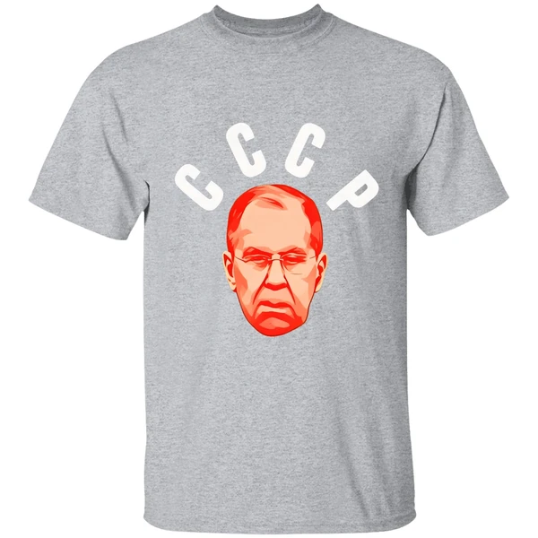 Sergei Lavrov Ussr Cccp Shirt - Image 9