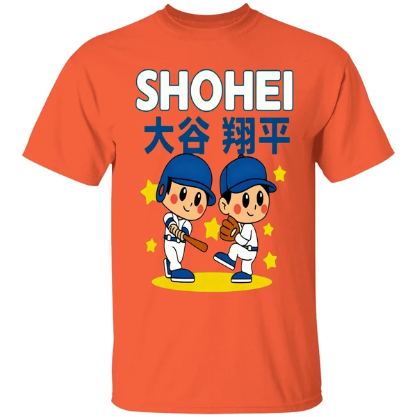 Shohei Ohtani Superstar Cartoon Baseball Shirt - Image 5