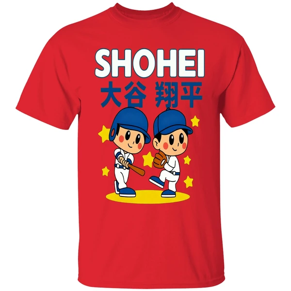 Shohei Ohtani Superstar Cartoon Baseball Shirt - Image 6